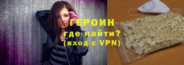 мяу мяу мука Белокуриха