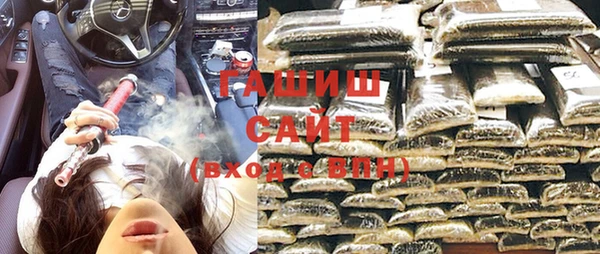 марки nbome Белоозёрский