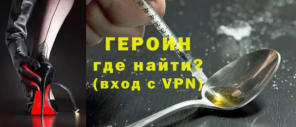 дистиллят марихуана Баксан