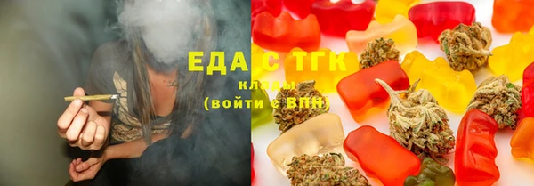 соль ск Балабаново