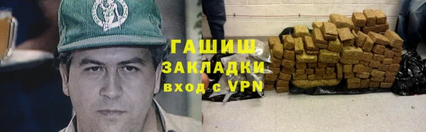 СК Балахна