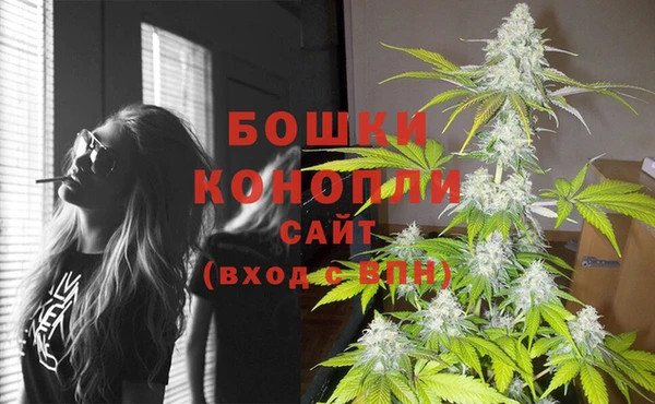 дистиллят марихуана Баксан