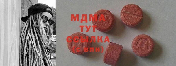 СК Балахна