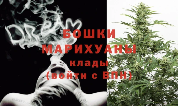 соль ск Балабаново