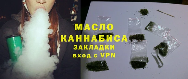 СК Балахна