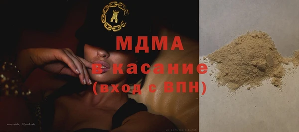 дистиллят марихуана Баксан