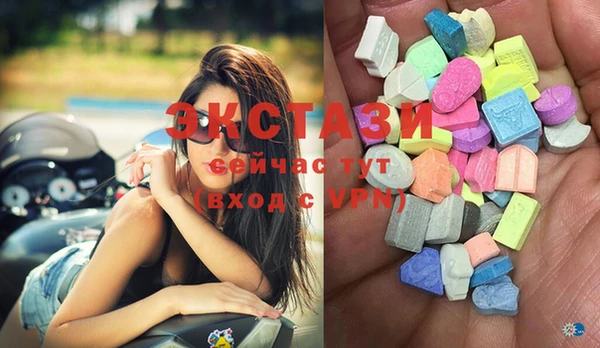 дистиллят марихуана Баксан