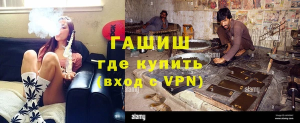 СК Балахна