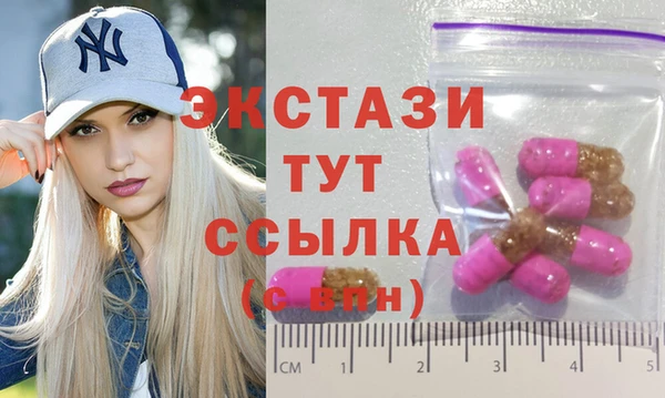 СК Балахна