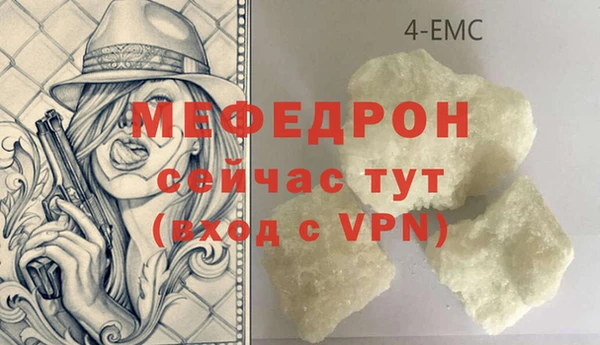 дистиллят марихуана Баксан