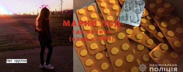 дистиллят марихуана Баксан