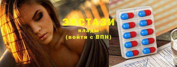 дистиллят марихуана Баксан