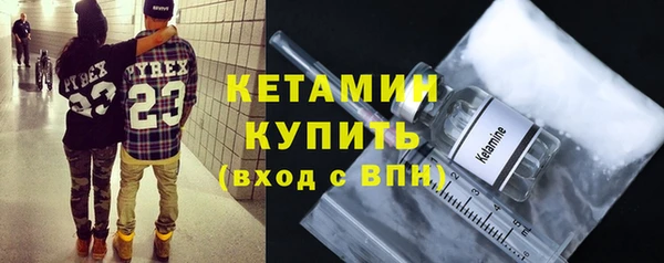 дистиллят марихуана Баксан