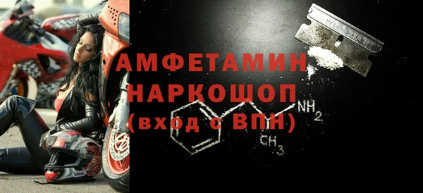 дистиллят марихуана Баксан