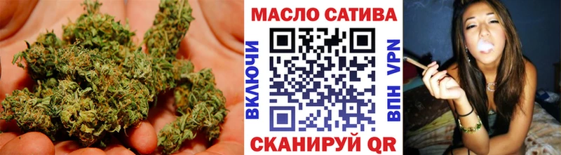 OMG как зайти  Красноармейск  ТГК гашишное масло 