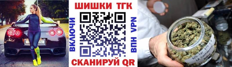 что такое blacksprut вход Бошки марихуана MAZAR Красноармейск